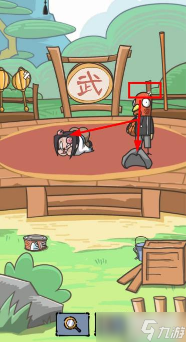 沙雕日记假如我是武林高手攻略