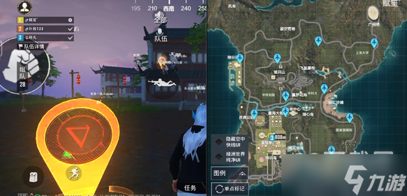 《和平精英》绿洲世界飞星瀑布的宝藏挑战攻略