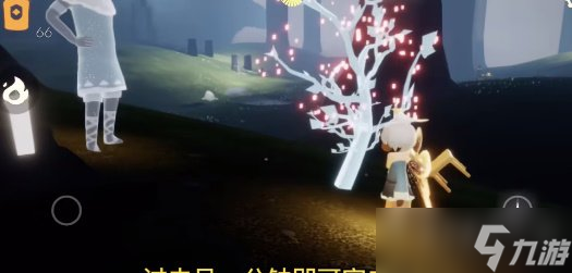 光遇4月4日每日任务攻略