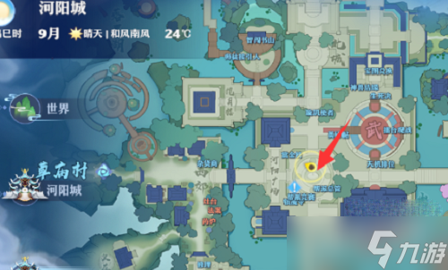 梦幻新诛仙仙门请柬奇遇怎么通关