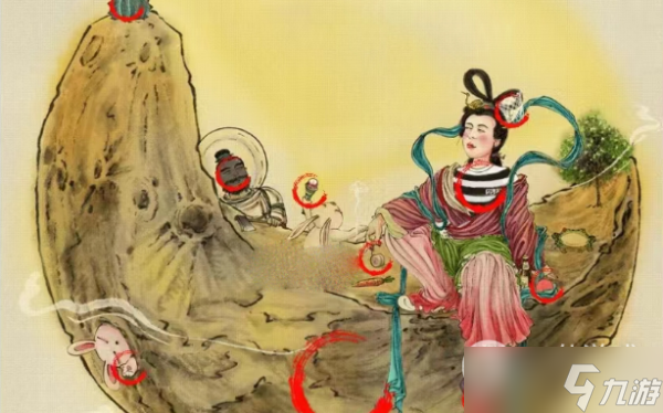 识字大师找球2通关攻略