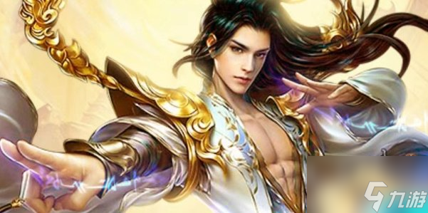魔導(dǎo)戰(zhàn)禮包碼大全2023 魔導(dǎo)戰(zhàn)兌換碼最新匯總