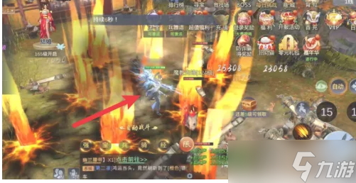 九阴绝学怎么转职