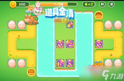 《保卫萝卜4》绿野奇缘34关通关方法