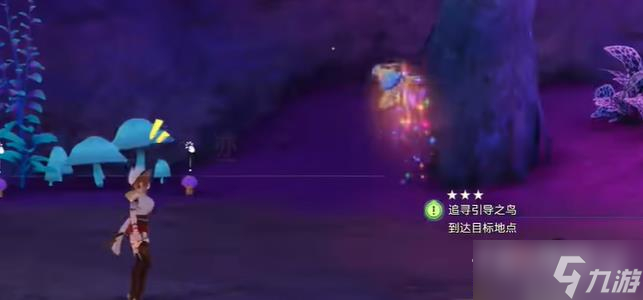 《莱莎的炼金工房3》引导之鸟毛获得方法