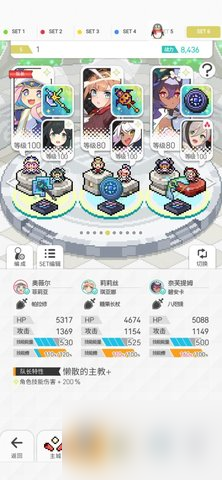 世界弹射物语大海的遗产复刻怎么速刷 大海的遗产攻略