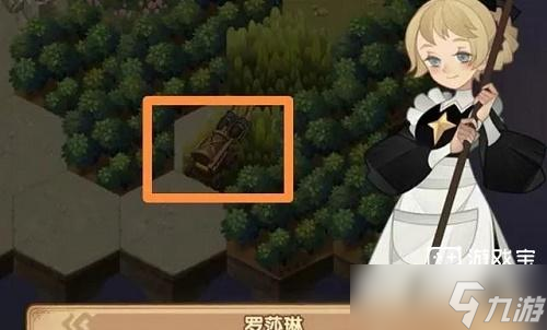 剑与远征奇珍保卫战第五关详细策略