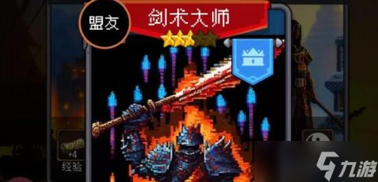 我把勇者人生活成了肉鸽残缺结局远逃海外怎么达成