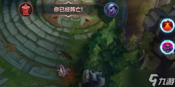 英雄联盟手游2分钟内被敌方泉水消灭攻略 lol全队在2分钟内被敌方出生点消灭任务怎么做
