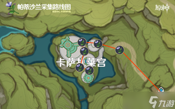 原神妮露突破材料收集大全一览