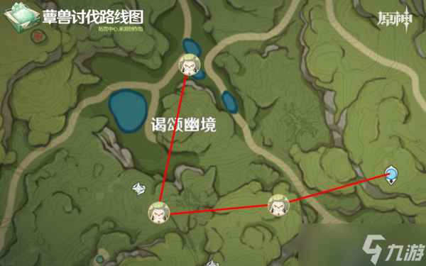 原神妮露突破材料收集大全一览