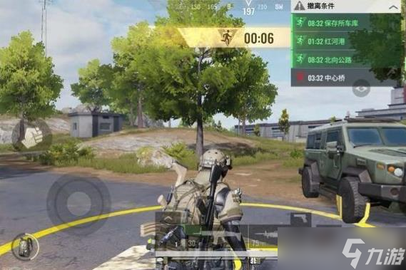 超凡先锋撤离点位置及撤离技巧