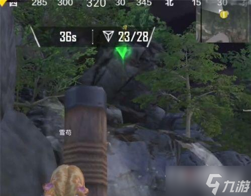 《和平精英》绿洲世界飞星瀑布的宝藏挑战怎么完成
