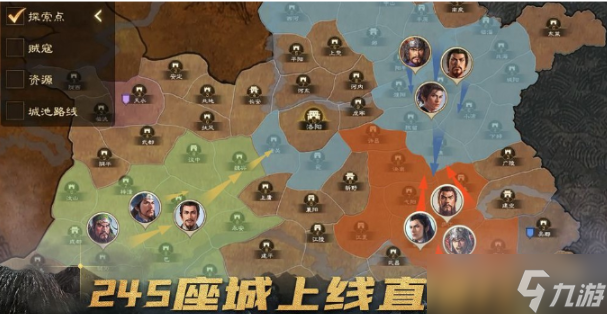 三国志战棋版拒马枪怎么样