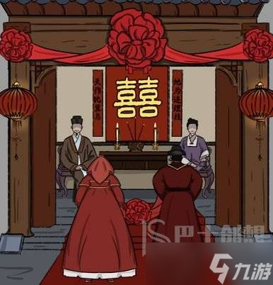 漢字找茬王制造喜慶范圍3通關(guān)攻略 制造喜慶3玩法分享