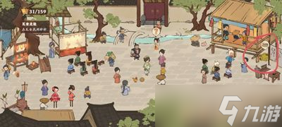 桃源深处有人家结梦支线攻略-结梦支线怎么过