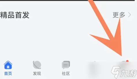 光遇优惠券怎么获得 还能用吗