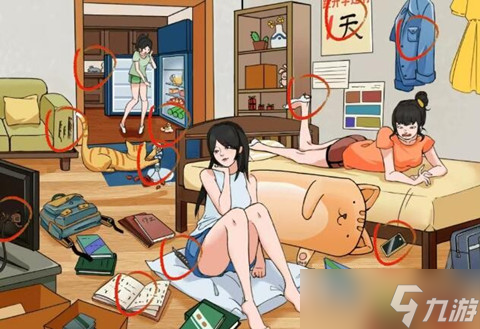疯狂梗传找到12处血压飙升通关攻略
