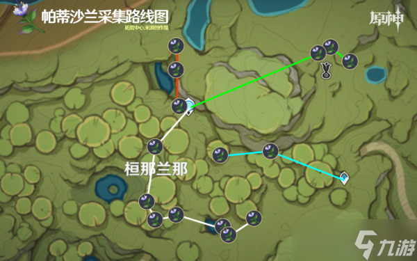 原神妮露突破材料收集大全一览