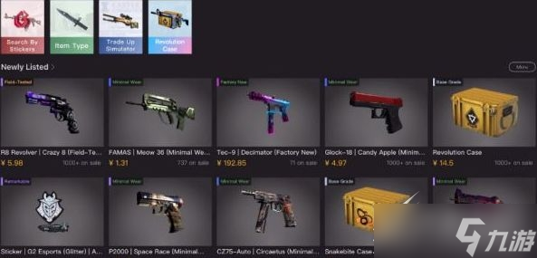 csgo起源2饰品继承吗介绍
