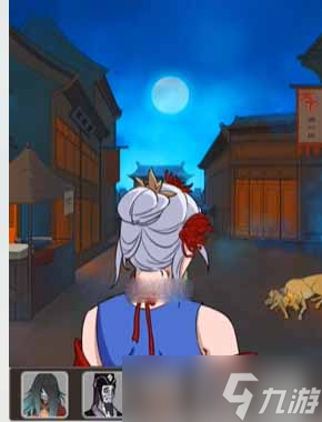 《文字脑洞》擦身而过通关攻略