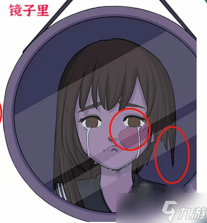 进击的汉字拒绝暴力过关攻略