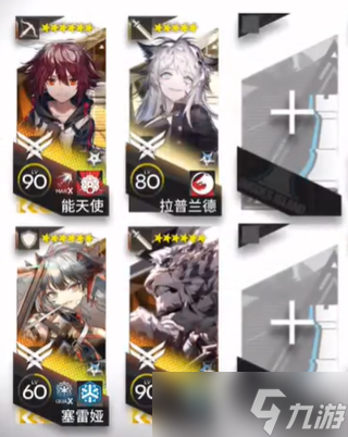《明日方舟》12-3磨難怎么打 驚霆無聲12-3善意背叛磨難難度攻略