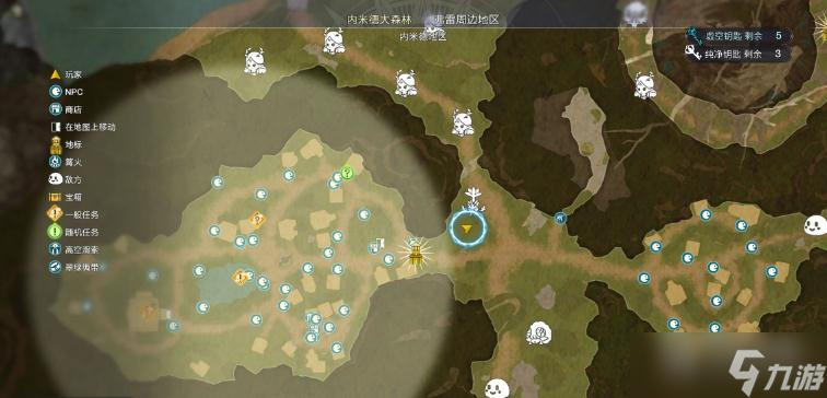 莱莎的炼金工房3肉干芝士披萨料理配方获取攻略详情