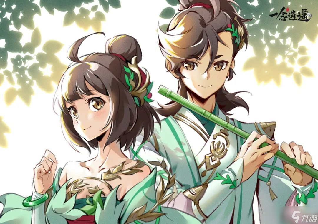 一念逍遥4月5日天机密令是什么-2023年4月5日最新密令