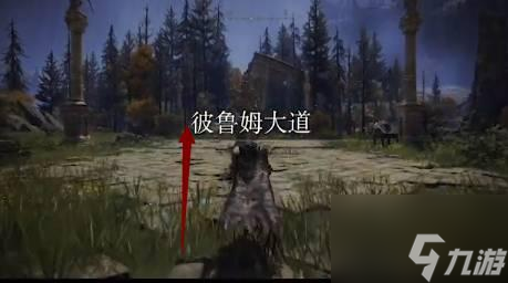 艾尔登法环迪可达斯大升降机在哪-迪可达斯大升降机位置介绍