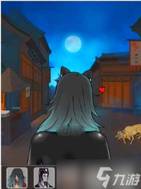 《文字脑洞》擦身而过通关攻略