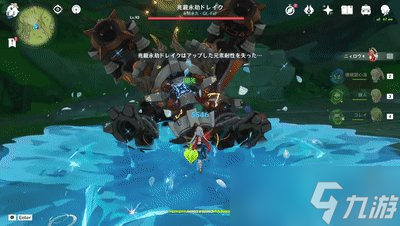 《原神》3.6妮露圣遗物武器及阵容推荐