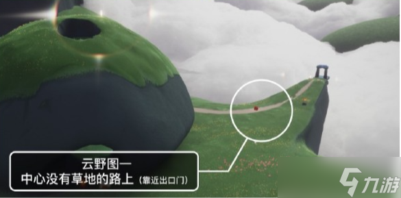 光遇4月6日大蜡烛在哪