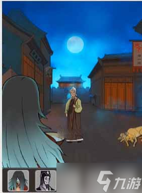 《文字脑洞》擦身而过通关攻略