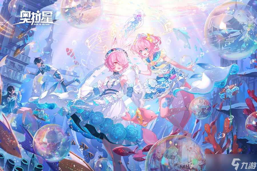 <a id='link_pop' class='keyword-tag' href='https://www.9game.cn/alx/'>奥拉星手游</a>隐月魔物通缉打法技巧详解
