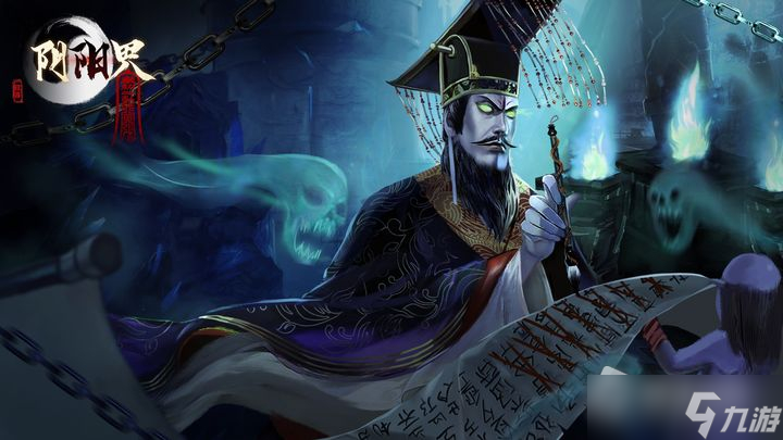 《阴阳界》清明礼包兑换码2023