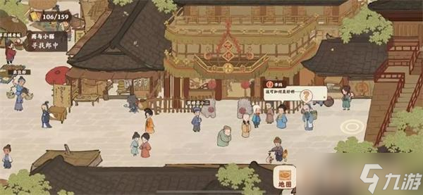 桃源深處有人家結(jié)夢支線攻略大全