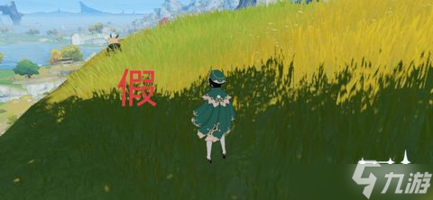 原神折箭觅踪什么时候结束任务 折箭觅踪活动攻略