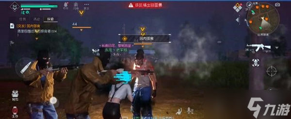 《黎明覺醒：生機》弱肉強食任務攻略