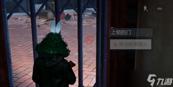 黎明觉醒：生机逃离密室保险箱密码是什么