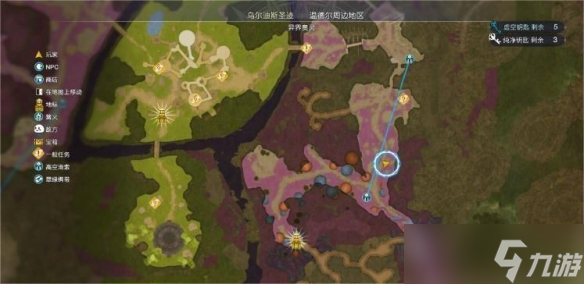 《莱莎的炼金工房3》金合欢原典怎么获得？金合欢原典获得方法