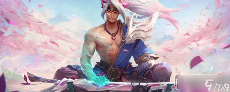 《英雄联盟》13.7版本正式服亚索加强一览