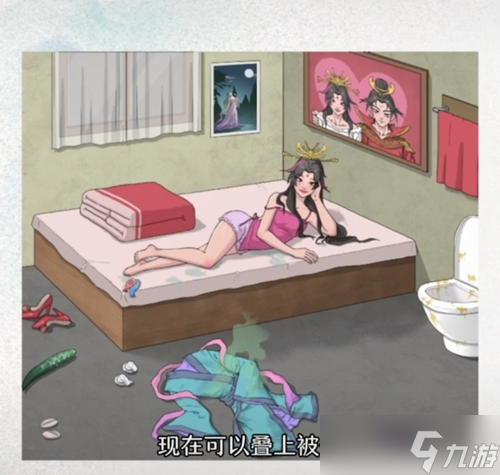 文字脑洞嫦娥奔月怎么过