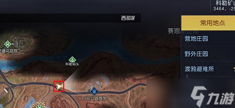 《黎明觉醒》盘山赛车藏宝图在哪里