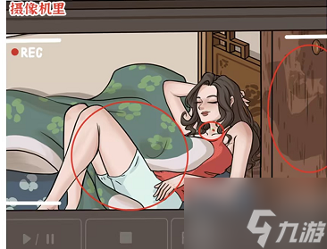 《进击的汉字》找出真相怎么过 找出真相通关攻略
