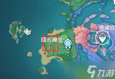 原神珊瑚宫露子在哪 原神露子位置