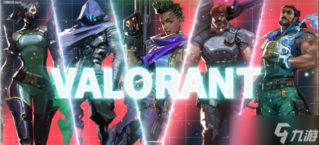 《Valorant》烟位如何快速上手 无畏契约职业选手烟位思路教学