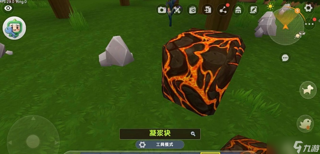 迷你世界液化劑有什么用