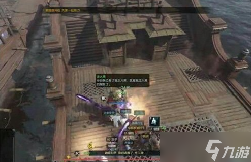 逆水寒搬磚一天能賺多少錢