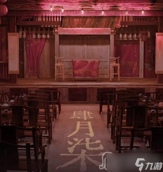 《纸嫁衣5蝴蝶梦》上线时间介绍